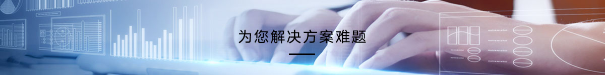 打印機文檔下載專區(qū)