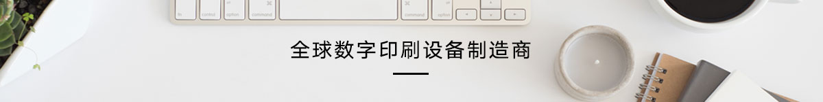 關(guān)于富麗