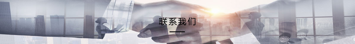 了解打印機(jī)報價及價格請及時聯(lián)系我們
