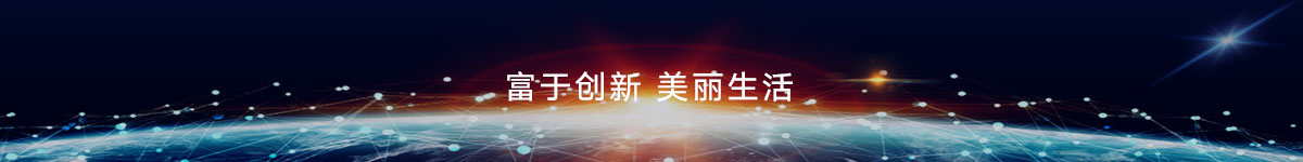 UV卷材機(jī)