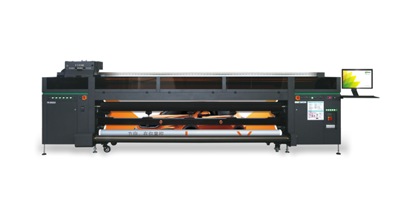 FR-3300UV
